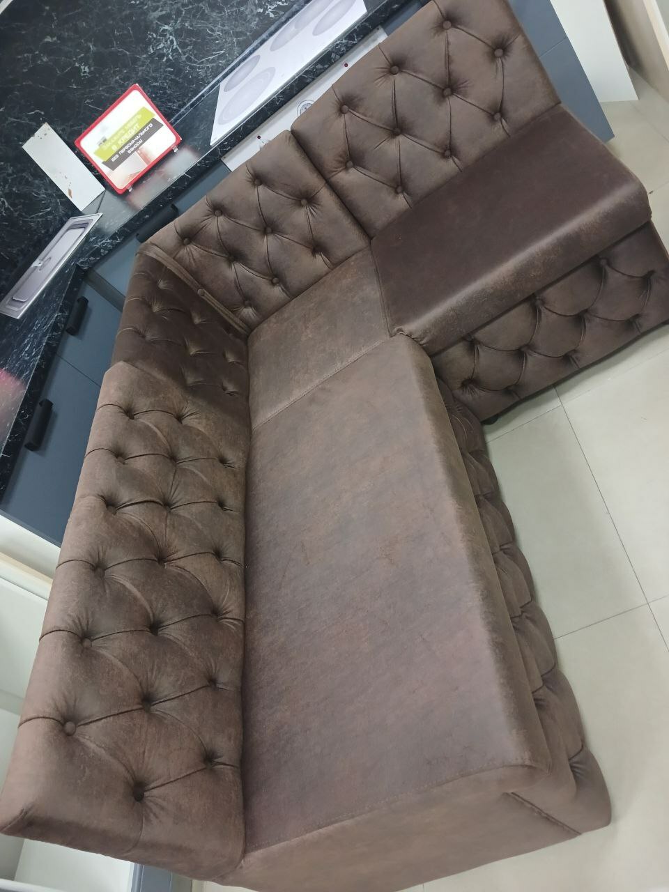 Уголок Кухонный&nbsp; <br>