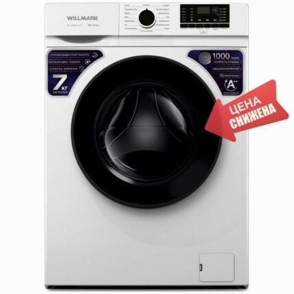 <span style="font-weight: bold;">Стиральная машина WILLMARK WMF-7010W белый+чёрн.</span>