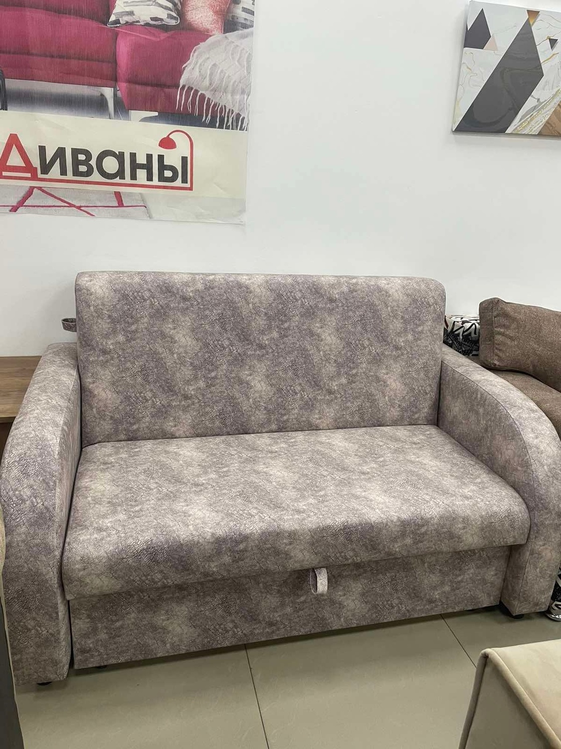Диван - Мини Мася&nbsp; <br>