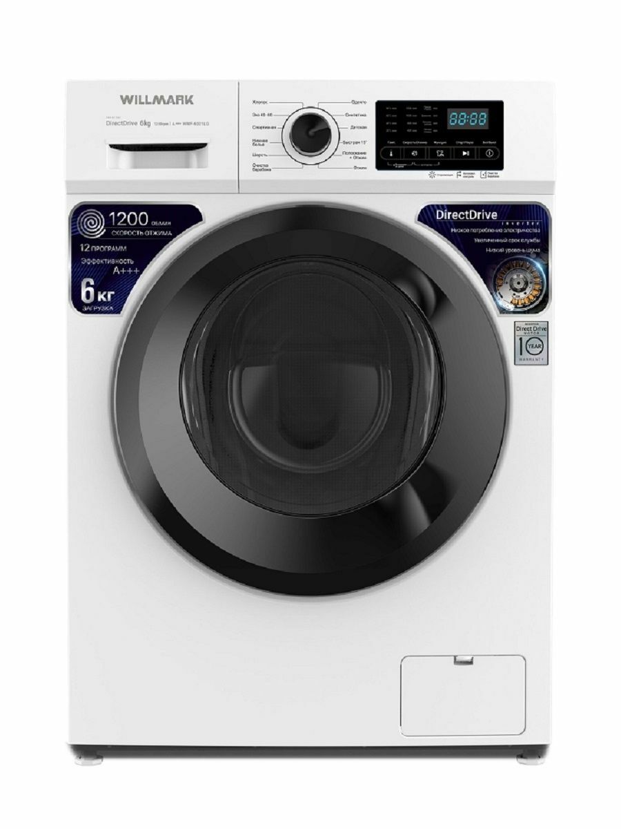 <span style="font-weight: bold;">Стиральная машина WILLMARK WMF-6021LG INVERTER DIRECT DRIVE белый</span>