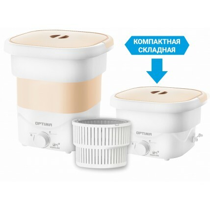<span style="font-weight: bold;">Стиральная машина OPTIMA МС-31СК Оранжевый</span>
